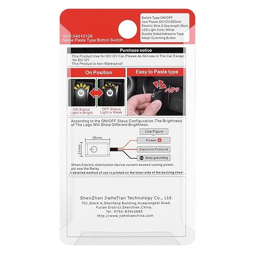 Jtron DIY Pâte de commutateur de voiture type Bouton interrupteur On/Off DC 12 V/Brochesdip - Shop-Ritbs